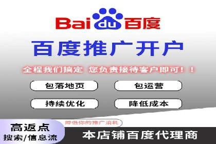 信息流广告的精准定位与目标人群分析案例
